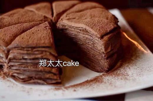 巧克力千层 商品图0