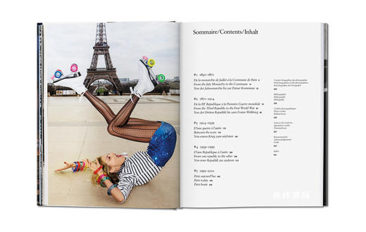 Paris: Portrait of a City/巴黎：城市肖像 / 英文原版大开本画册/Taschen XL系列 商品图3