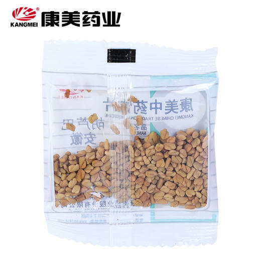 胡芦巴/葫芦巴 康美中药饮片 独立小包装10g起 商品图2