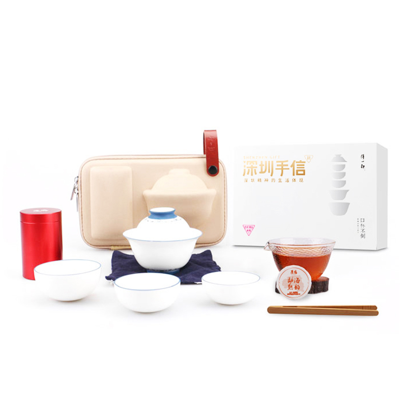 深圳手信得一轩口杯不倒便携的旅行茶具