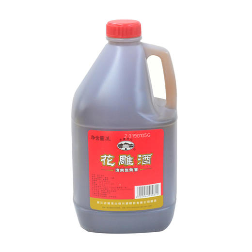古越龙山花雕酒3L 商品图0