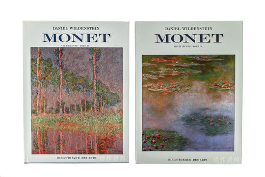 Claude Monet: Biographie et Catalogue Raisonne Vol.1-5/莫奈：绘画作品（5卷） 商品图1