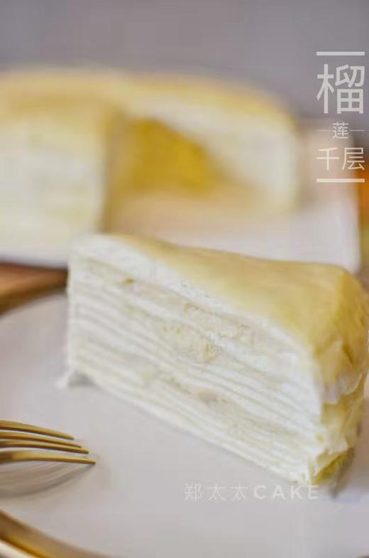 口味拼盘蛋糕（可单拍） 商品图9