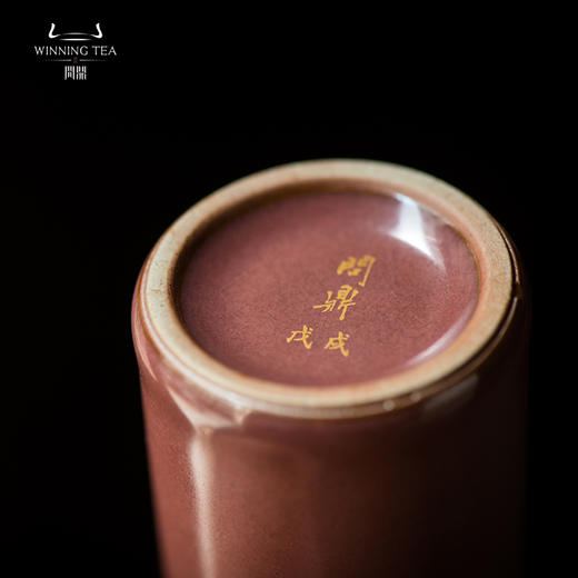 问鼎汝瓷萼红系列君子瓶（缺货） 商品图3