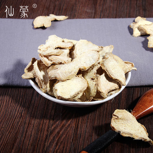 仙蒙  选货干姜片小黄姜薄片   500克  1000克 商品图1
