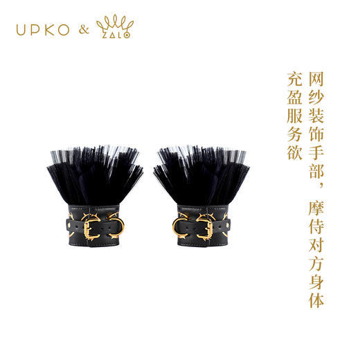 upko性感迷人的花边手铐美国情趣性用具工具玩具女用品激情夫妻调情 商品图0