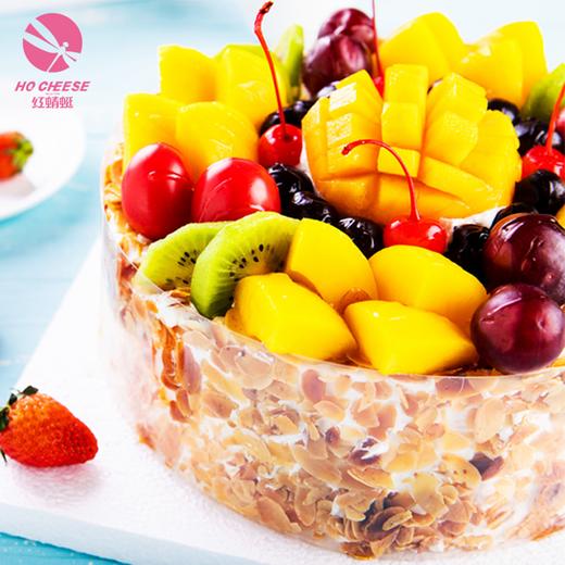 缤纷鲜果水果蛋糕最快3小时送达