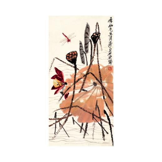 齐白石蜻蜓荷花画芯尺寸66cmx325cm