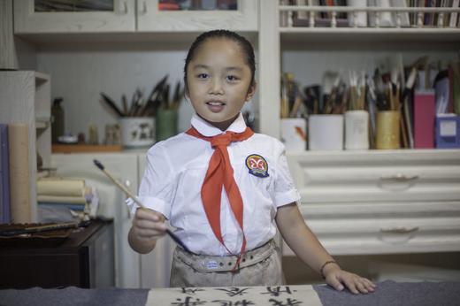 国学9-10月刊-国学小达人风采展示——刘文林 商品图0