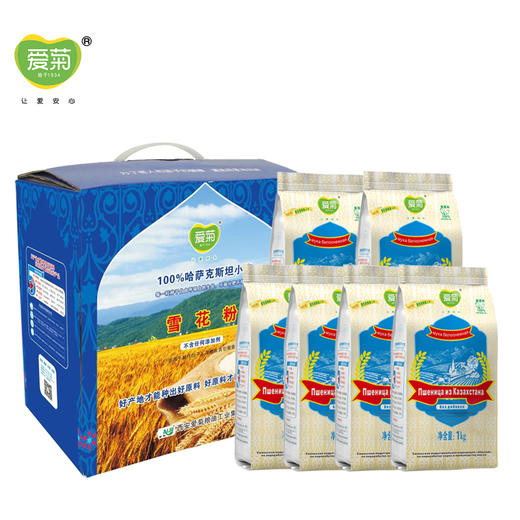 爱菊 哈萨克斯坦 雪花粉 礼盒 1kg*6 商品图1