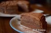 口味拼盘蛋糕（可单拍） 商品缩略图8