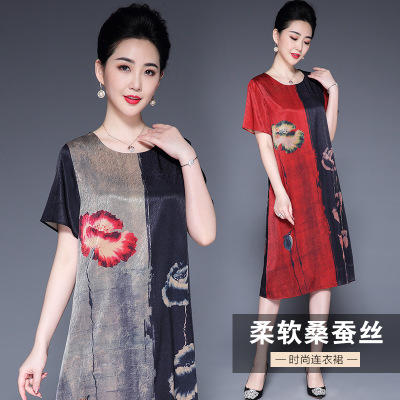 SY 5602 [原价358 现价218 只限50件 抢完为止]重磅桑蚕丝连衣裙女2019春夏新款大牌SG 商品图0