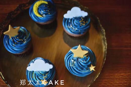 主题纸杯蛋糕（12个起订） 商品图0