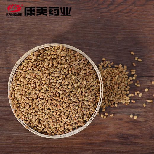 胡芦巴/葫芦巴 康美中药饮片 独立小包装10g起 商品图3