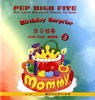 【汉语分级读物】PEP High Five 幼儿图画汉语 共4级16册 对外汉语人俱乐部 商品缩略图13