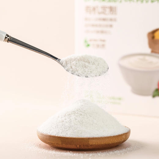 米粉品尝装英国南瓜树原味有机米粉50g