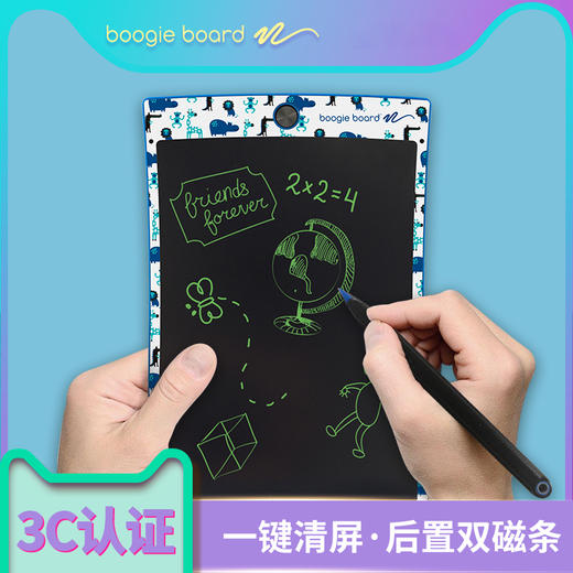 boogieboard液晶手写板儿童画板非磁性写字板涂鸦板 商品图1