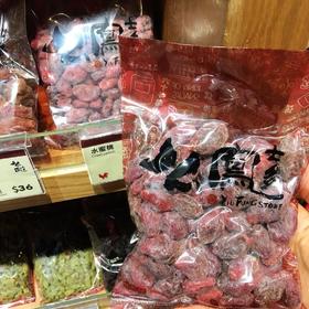 么凤系列 水蜜桃干 乌酸梅条 八仙果等