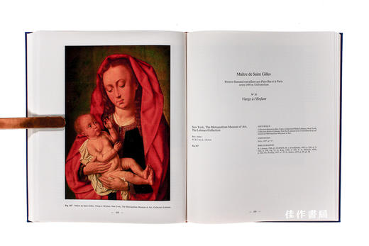 La peinture medievale a Paris: 1300-1500,Vol.1&2/法语版/巴黎的中世纪绘画：1300-1500年（2卷） 商品图4