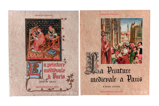 La peinture medievale a Paris: 1300-1500,Vol.1&2/法语版/巴黎的中世纪绘画：1300-1500年（2卷） 商品图0