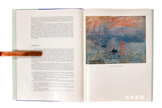 Claude Monet: Biographie et Catalogue Raisonne Vol.1-5/莫奈：绘画作品（5卷） 商品图4