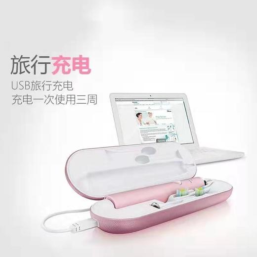 7F PHILIPS飞利浦电动牙刷 商品图2