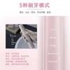 7F PHILIPS飞利浦电动牙刷 商品缩略图4