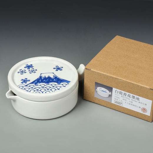 青花墨池丨多功能砚台带盖 青花陶瓷简约墨海 学生实用文房四宝墨池带盖 商品图4