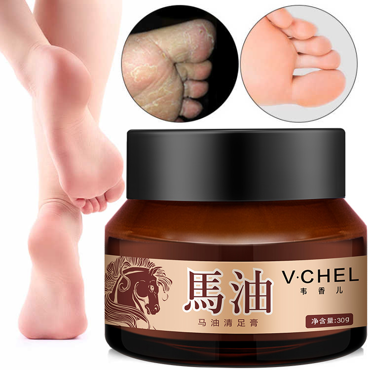 【买一送一】马油VCHEL马油清足霜-D仓