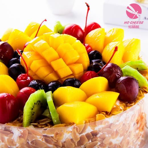 缤纷鲜果水果蛋糕最快3小时送达