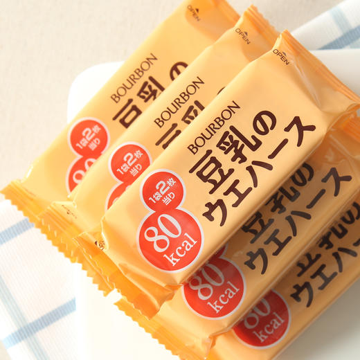 日本波路梦 豆乳威化棒饼干/夹心棒 商品图2