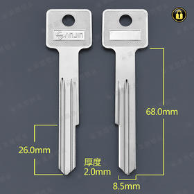 〖1107〗3号加长爷佬