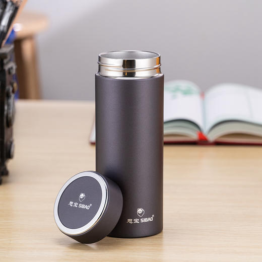 思宝官方旗舰店晨光S1/2/3商务办公简约水杯车载便携304不锈钢泡茶杯 商品图1
