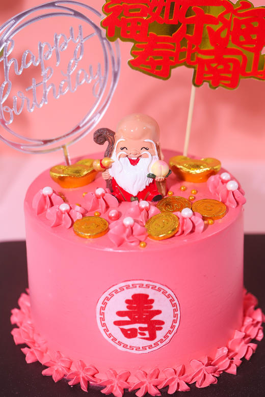 寿星寿桃系列 奶油生日蛋糕 同城配送 商品图2