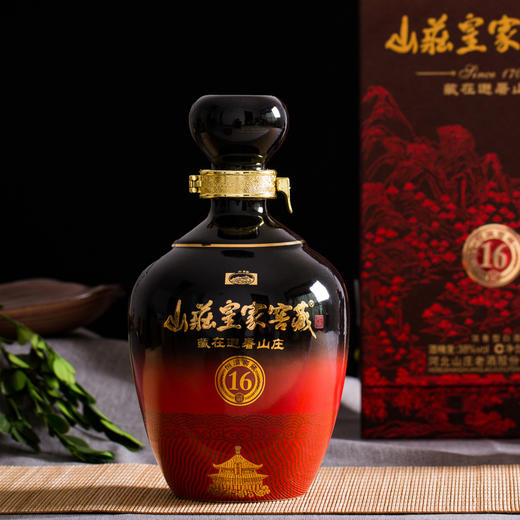 【酒厂直营】山庄皇家窖藏16 38度浓香型白酒450ml（新老包装随机发） 单瓶装 商品图2