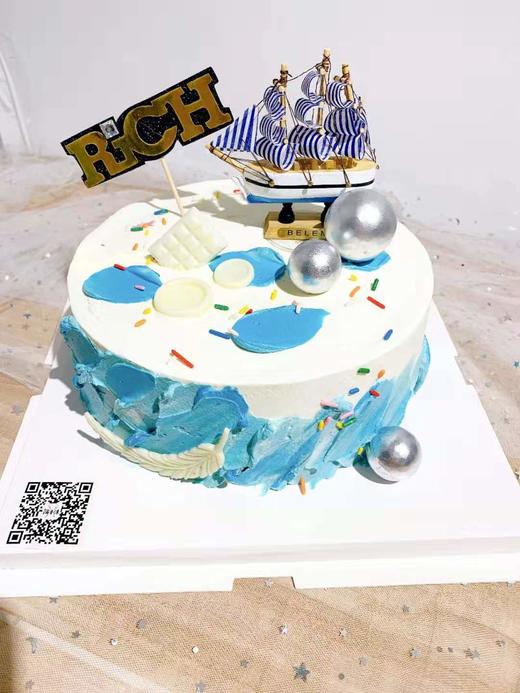 顺风顺水Rich-KC102 商品图0