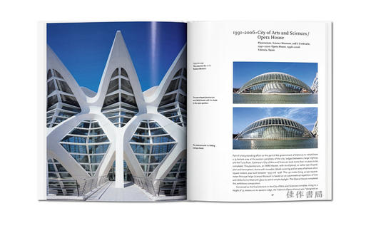 Calatrava-卡拉特拉瓦-建筑设计作品集/Taschen【Basic Art】系列 商品图2