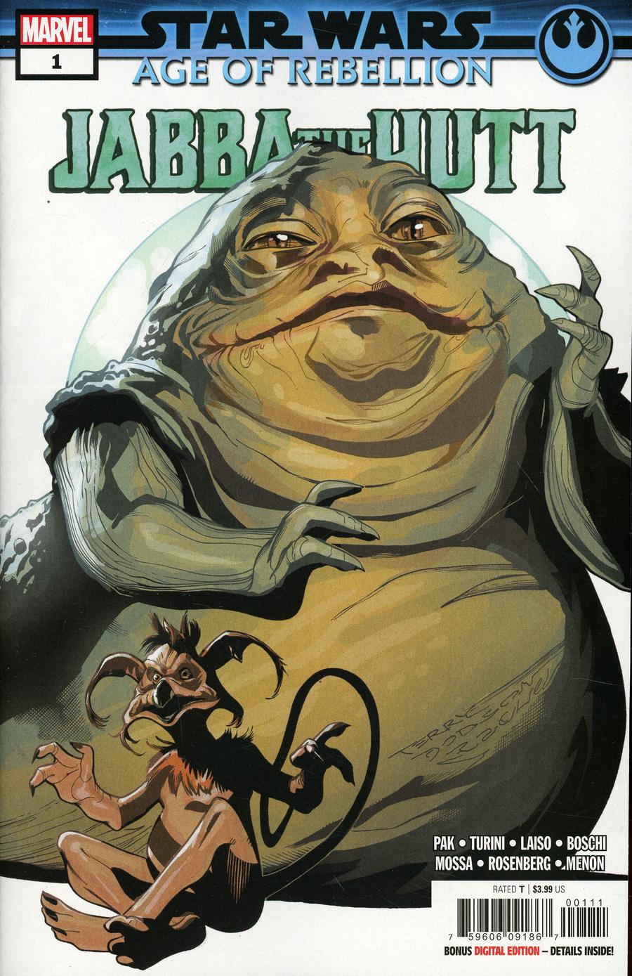 星球大战 Star Wars Aor Jabba The Hutt