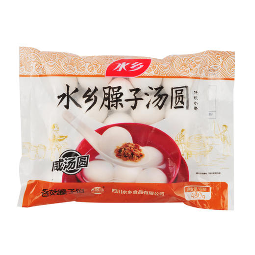 水乡香菇臊子汤圆480g 商品图0