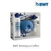 【咖啡设备】BWT滤水器bestaqua.coffee.附两个滤芯+BWT滤水器 Bestaqua 22 HQ  随货带票，请务必备注开票信息【此设备仅用于商业用途】 商品缩略图0