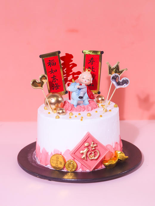 寿星寿桃系列 奶油生日蛋糕 同城配送 商品图3