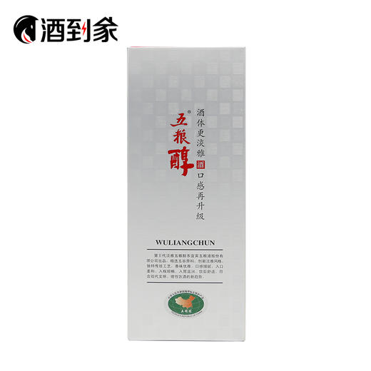 50度浓香型五粮醇第二代淡雅500ML 商品图1