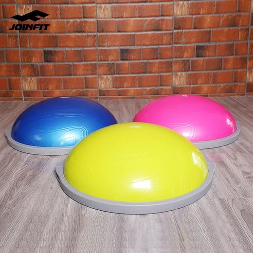 joinfit波速球半圆平衡球