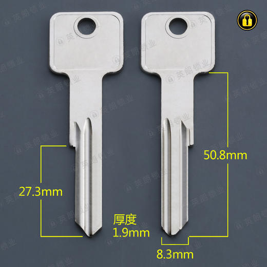 〖1088〗电长颈爷佬 商品图0