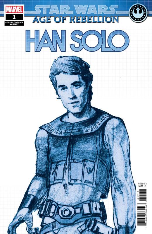 变体 星球大战 Star Wars Aor Han Solo 商品图1