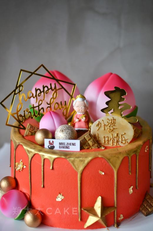 寿桃祝寿加高款 商品图2