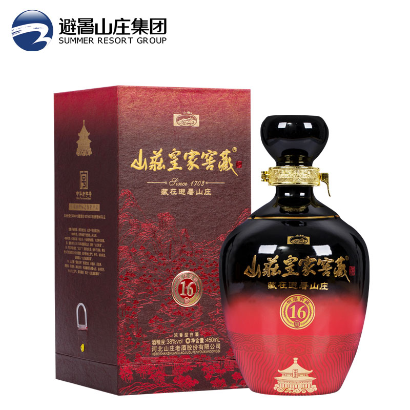 【酒厂直营】山庄皇家窖藏16 38度浓香型白酒450ml（新老包装随机发） 单瓶装