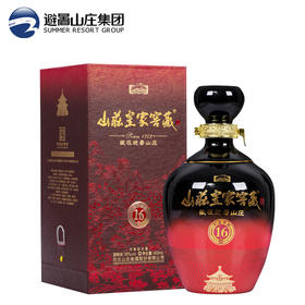 【酒厂直营】山庄皇家窖藏16 38度浓香型白酒450ml（新老包装随机发） 单瓶装