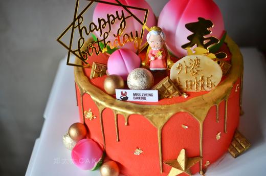 寿桃祝寿加高款 商品图1