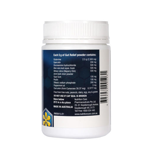 澳洲 NutritionCare  姜黄谷氨酰胺粉 调理肠胃  150g 商品图3